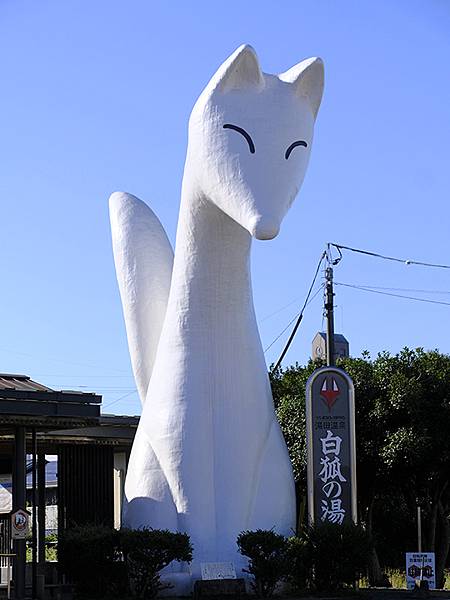 日本‧秋芳洞和秋吉台(Akiyoshido & Akiyos