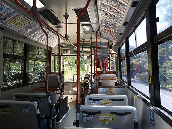 日本‧秋芳洞和秋吉台(Akiyoshido & Akiyos