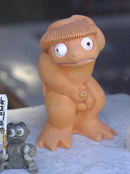 日本‧秋芳洞和秋吉台(Akiyoshido & Akiyos