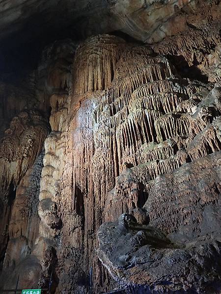 日本‧秋芳洞和秋吉台(Akiyoshido & Akiyos