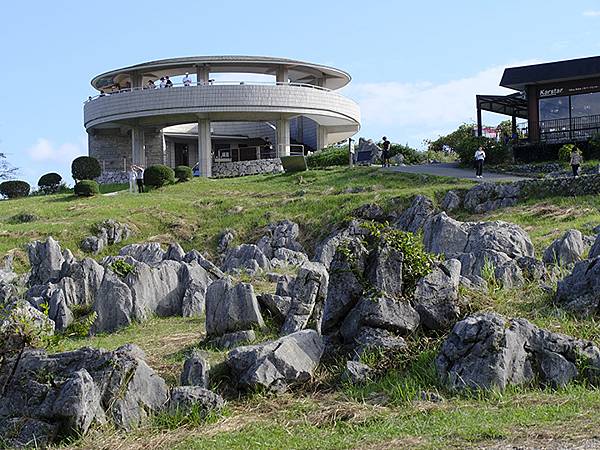 日本‧秋芳洞和秋吉台(Akiyoshido & Akiyos