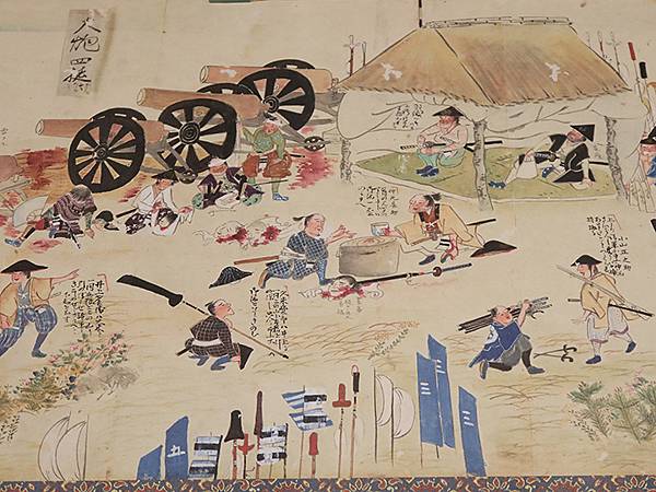 日本‧萩(上)‧明倫學舍和萩城跡(Hagi I)