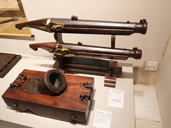 日本‧萩(上)‧明倫學舍和萩城跡(Hagi I)