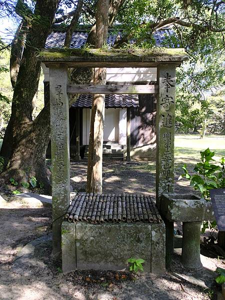 日本‧萩(上)‧明倫學舍和萩城跡(Hagi I)