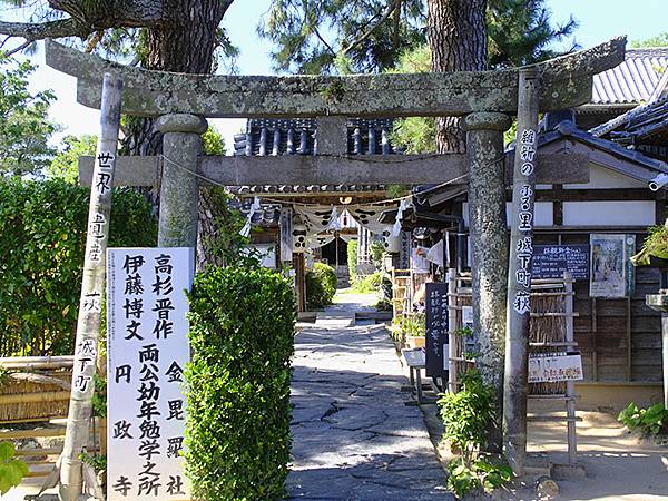 日本‧萩(下)‧城下町和浜崎傳建地區(Hagi II) 日本‧萩(下)‧城下町和浜崎傳建地區(Hagi II)