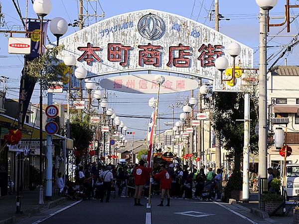 日本‧播州秋祭(一)‧高砂(上)‧舊市區和神幸祭(Takas 日本‧播州秋祭(一)‧高砂(上)‧舊市區和神幸祭(Takas