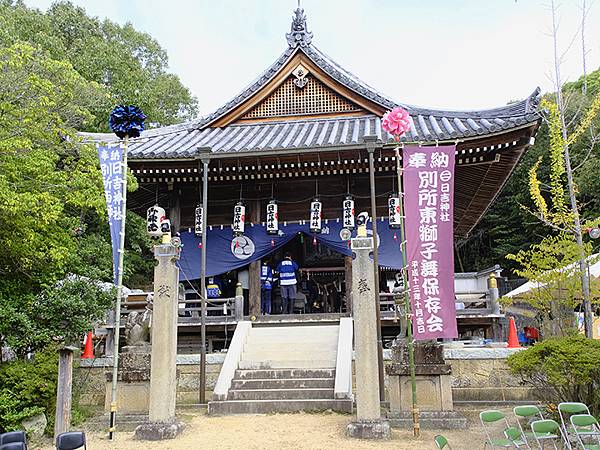 日本‧播州秋祭(三)‧日吉別所神社和生矢神社(Banshu 日本‧播州秋祭(三)‧日吉別所神社和生矢神社(Banshu