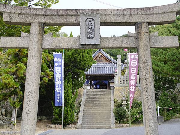 日本‧播州秋祭(三)‧日吉別所神社和生矢神社(Banshu 日本‧播州秋祭(三)‧日吉別所神社和生矢神社(Banshu