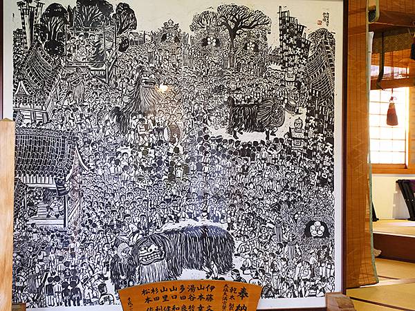 日本‧播州秋祭(十一)‧大塩天滿宮(下)‧毛獅子舞(Oshi 日本‧播州秋祭(十一)‧大塩天滿宮(下)‧毛獅子舞(Oshi