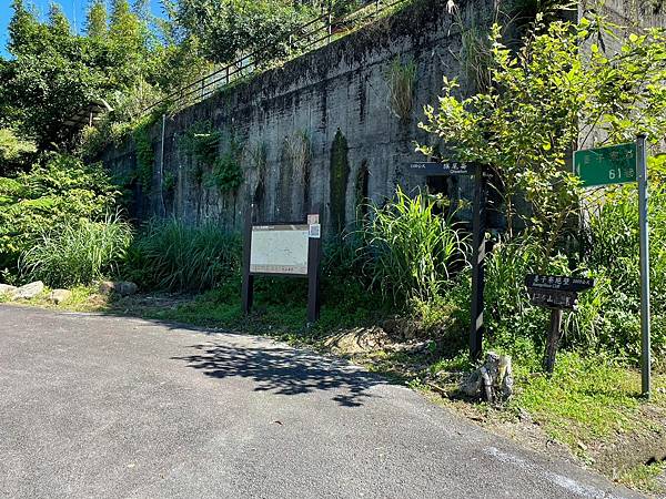 玩耍日記_231107_0