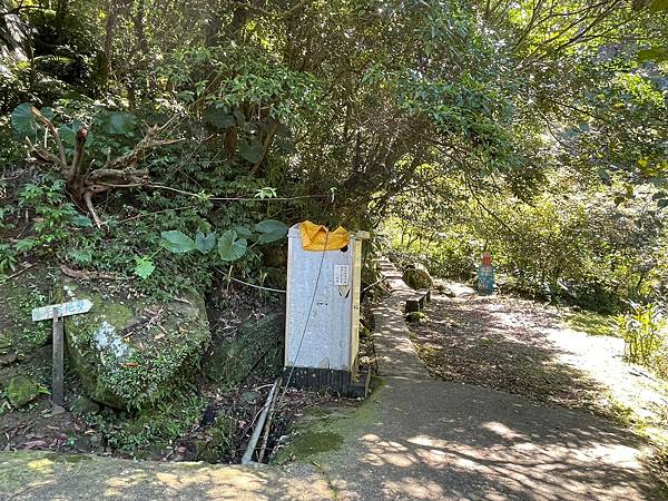 玩耍日記_231107_7