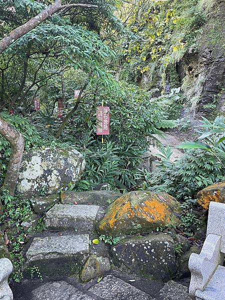 小百岳011|姜子寮O型縱走:福興宮 > 姜子寮絕壁古道 > 小百岳011|姜子寮O型縱走:福興宮 > 姜子寮絕壁古道 >