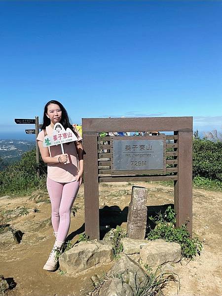 小百岳011|姜子寮O型縱走:福興宮 > 姜子寮絕壁古道 > 小百岳011|姜子寮O型縱走:福興宮 > 姜子寮絕壁古道 >