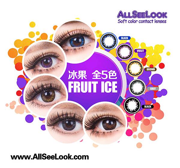 Fruit-Ice-All1.jpg