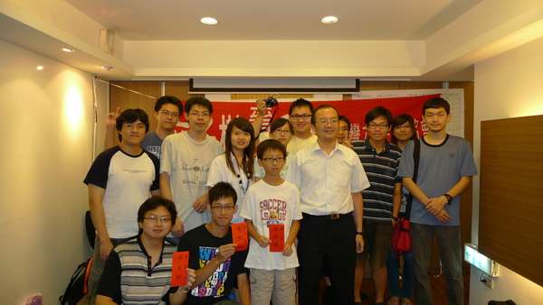 2009.7.19台中晉段賽 2009.7.19台中晉段賽
