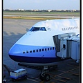 China Airlines CI-833 Economy Class.jpg