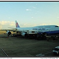 China Airlines CI-833 Economy Class.jpg