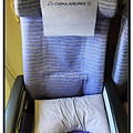 China Airlines CI-833 Economy Class.jpg