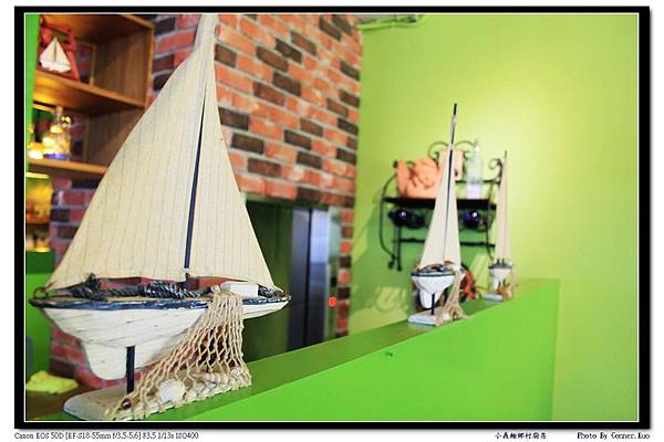 小義麵鄉村廚房