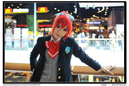 Cosplay Cosplay