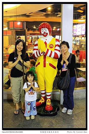 2013泰國曼谷蘇美自由行 2013泰國曼谷蘇美自由行