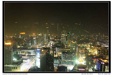 Baiyoke Sky Hotel