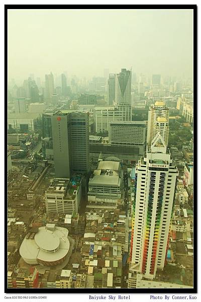 Baiyoke Sky Hotel