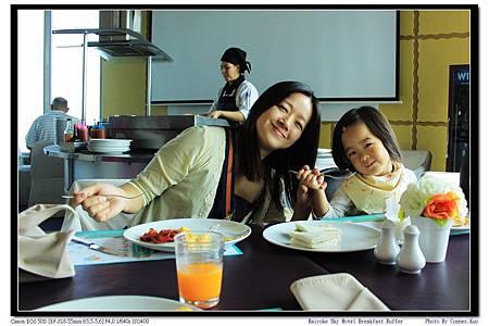 Baiyoke Sky Hotel Breakfast Buffer