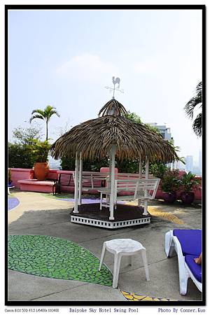 Baiyoke Sky Hotel Swing Pool