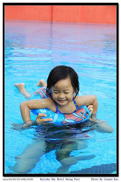 Baiyoke Sky Hotel Swing Pool