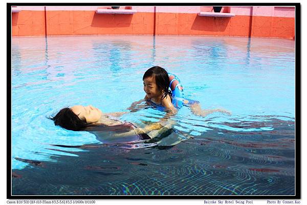 Baiyoke Sky Hotel Swing Pool