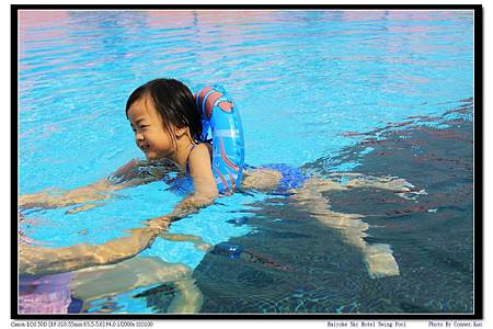 Baiyoke Sky Hotel Swing Pool