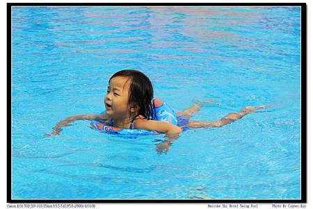 Baiyoke Sky Hotel Swing Pool