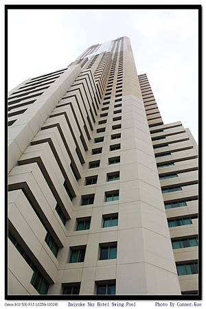 Baiyoke Sky Hotel Swing Pool