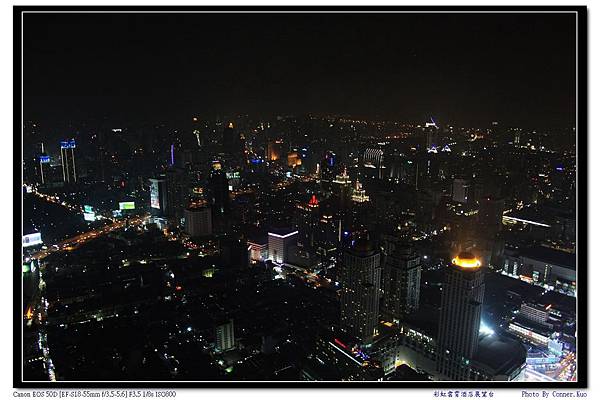 彩虹雲霄酒店展望台