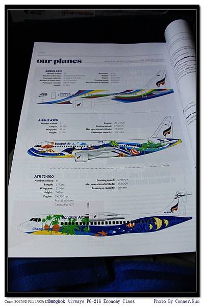 Bangkok Airways PG-216 Economy Class