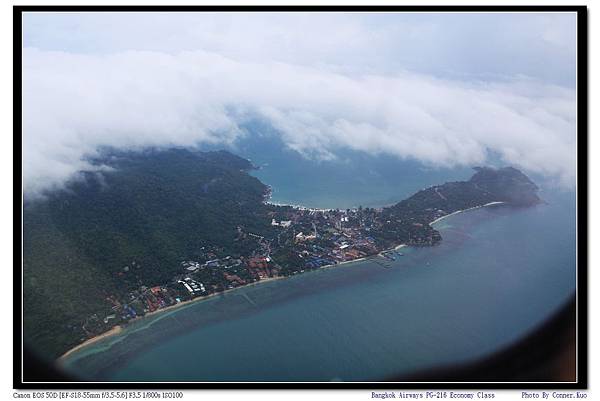 Bangkok Airways PG-216 Economy Class