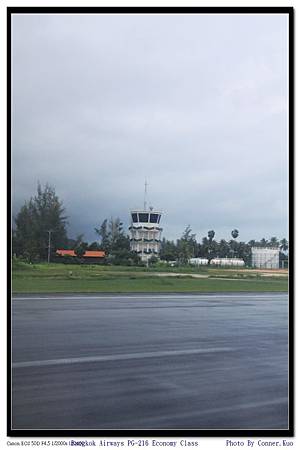 Bangkok Airways PG-216 Economy Class