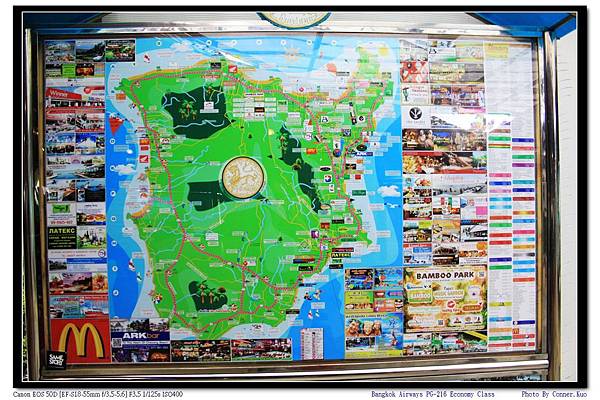 Bangkok Airways PG-216 Economy Class