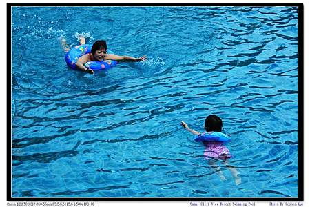 Samui Cliff View Resort Swimming Pool