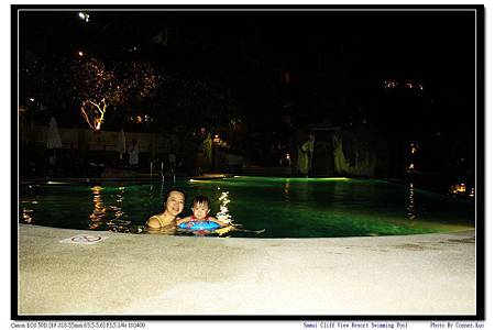 Samui Cliff View Resort Swimming Pool