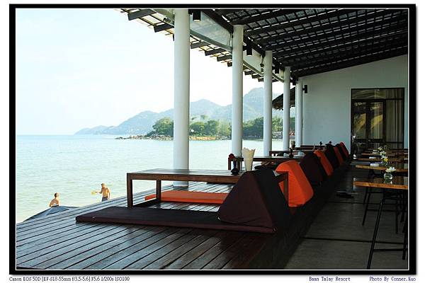 Baan Talay Resort