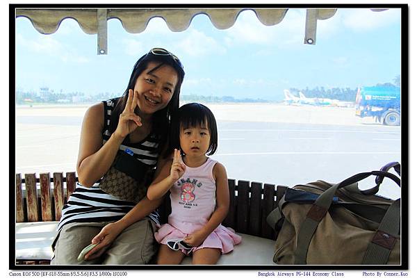 Bangkok Airways PG-144 Economy Class