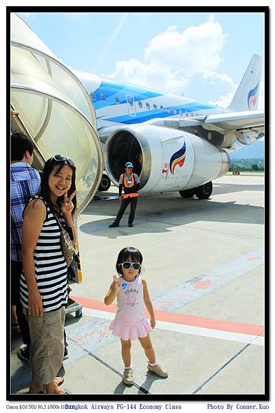 Bangkok Airways PG-144 Economy Class