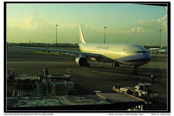 China Airlines CI-836 Economy Class