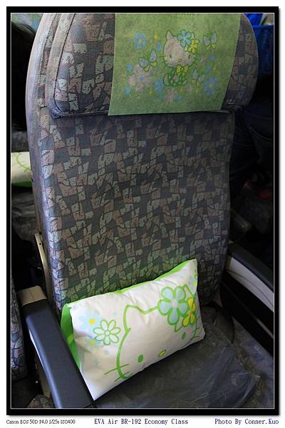 EVA Air BR-192 Economy Class