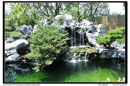 饗悅花園會館