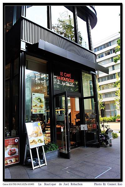 La  Boutique  de Joël Robuchon 