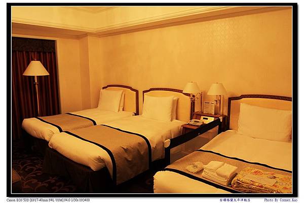 台場格蘭太平洋飯店