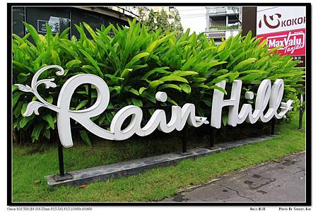 Rain Hill Rain Hill
